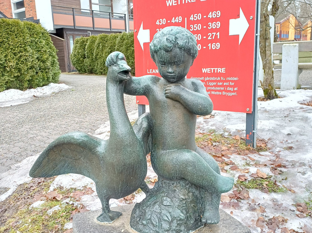 Thon Hotel Asker主图