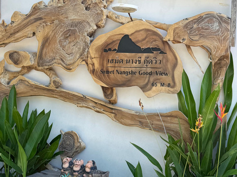 Phuket Cheap Tour-普吉岛必去景点