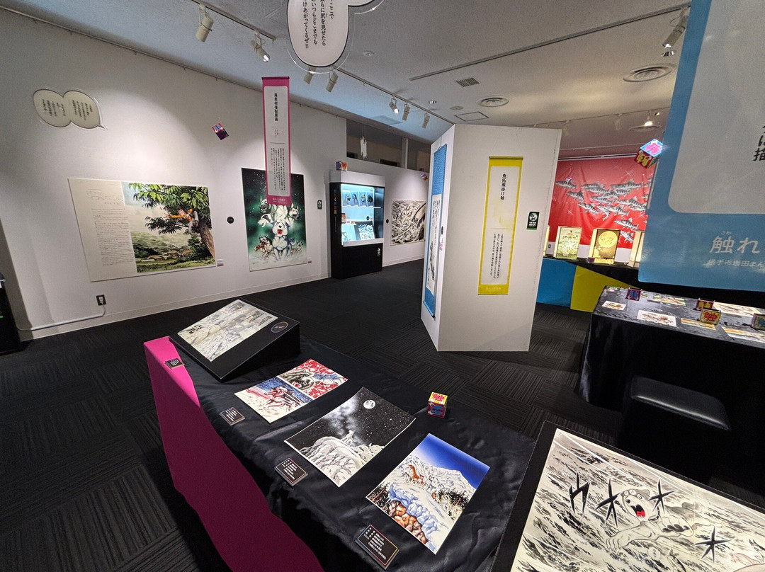 Yokote Masuda Manga Museum-横手市必去景点