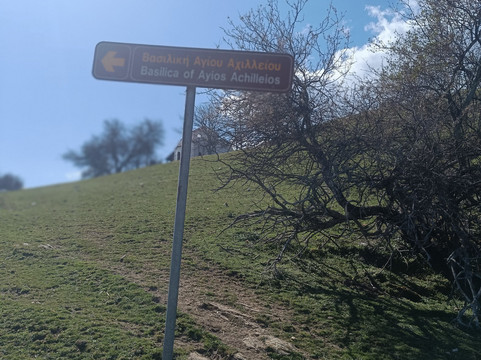 Φύση και Πολιτισμός  /  Wildlife and Culture-Prespes必去景点