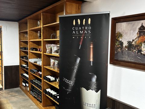 Cuatro Almas Wines-Buin必去景点