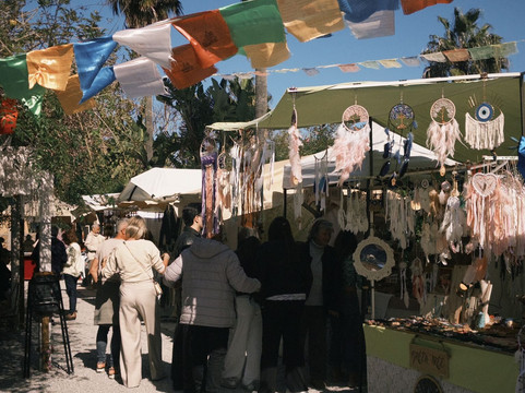 Mercadillo Las Dalias-Sant Carles de Peralta必去景点
