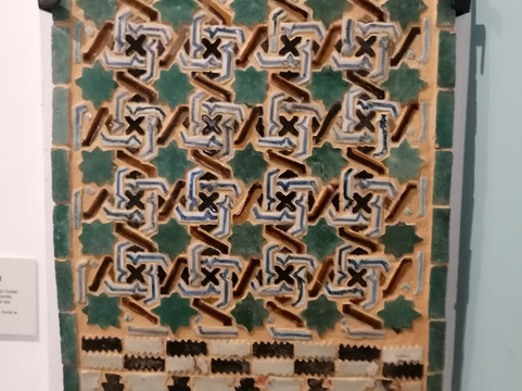 Museo Provincial-雷阿尔城必去景点