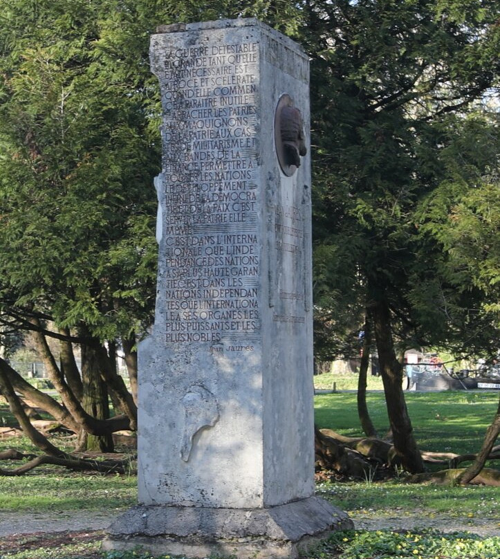 Le monument à Jean Jaurès-多勒必去景点
