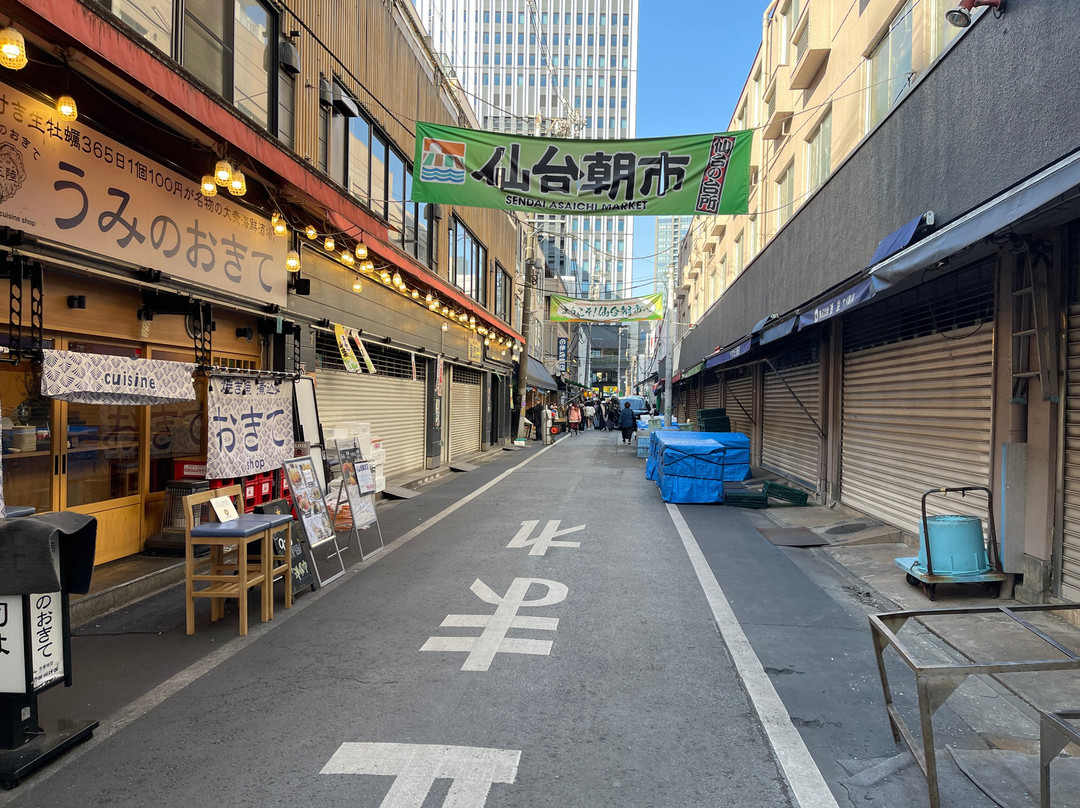 仙台朝市-仙台市必去景点