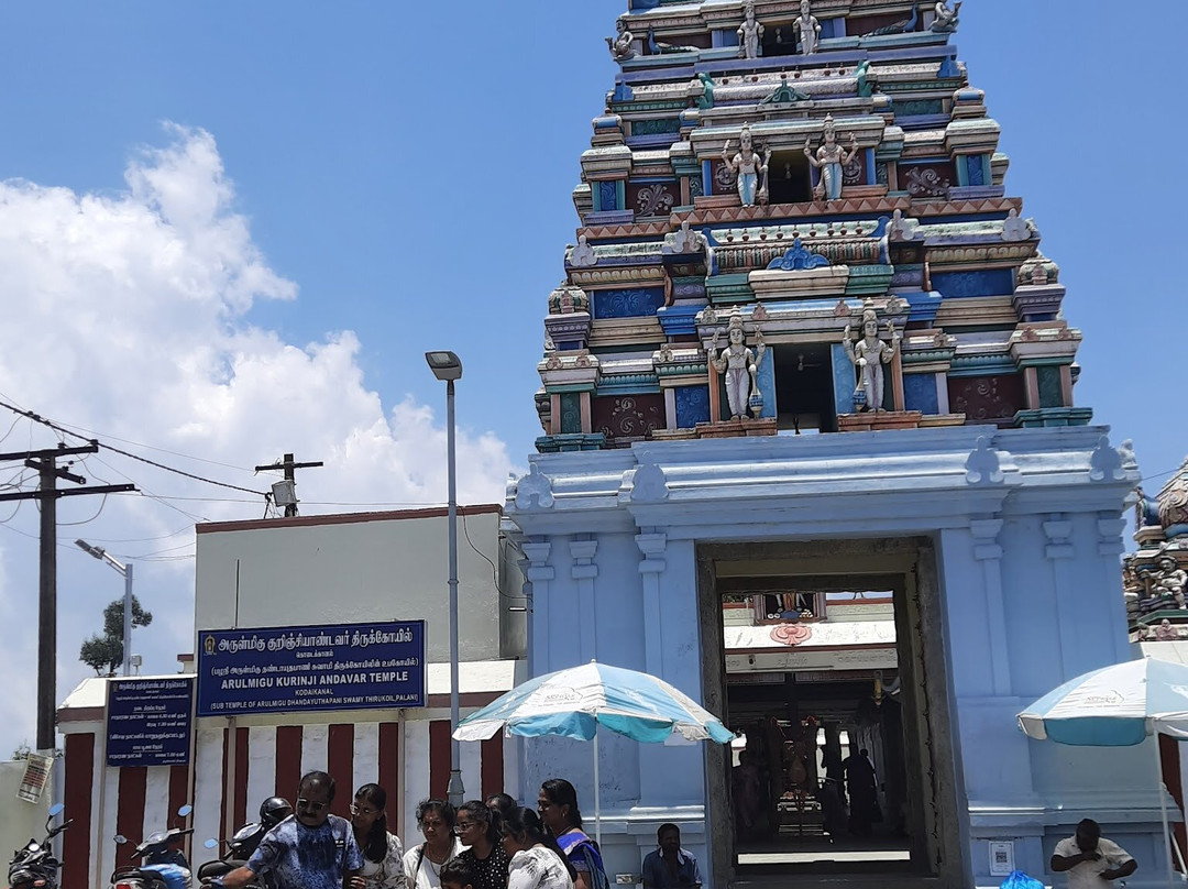 Kurinji Andavar Temple-科代卡纳尔必去景点