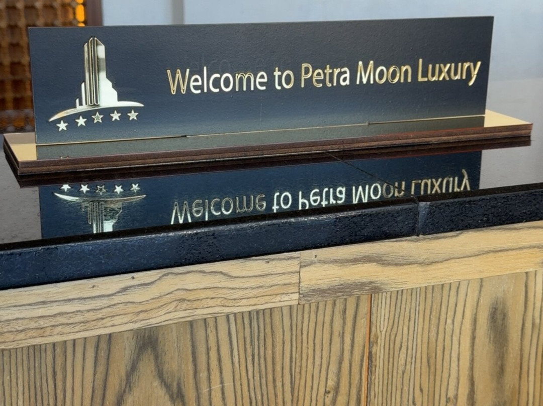 Petra月亮豪华酒店主图