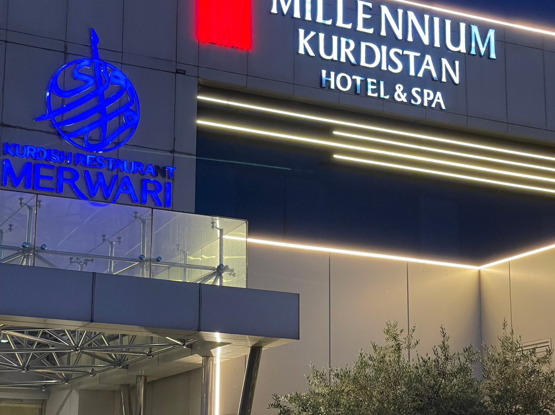 Millennium Kurdistan Hotel & Spa主图