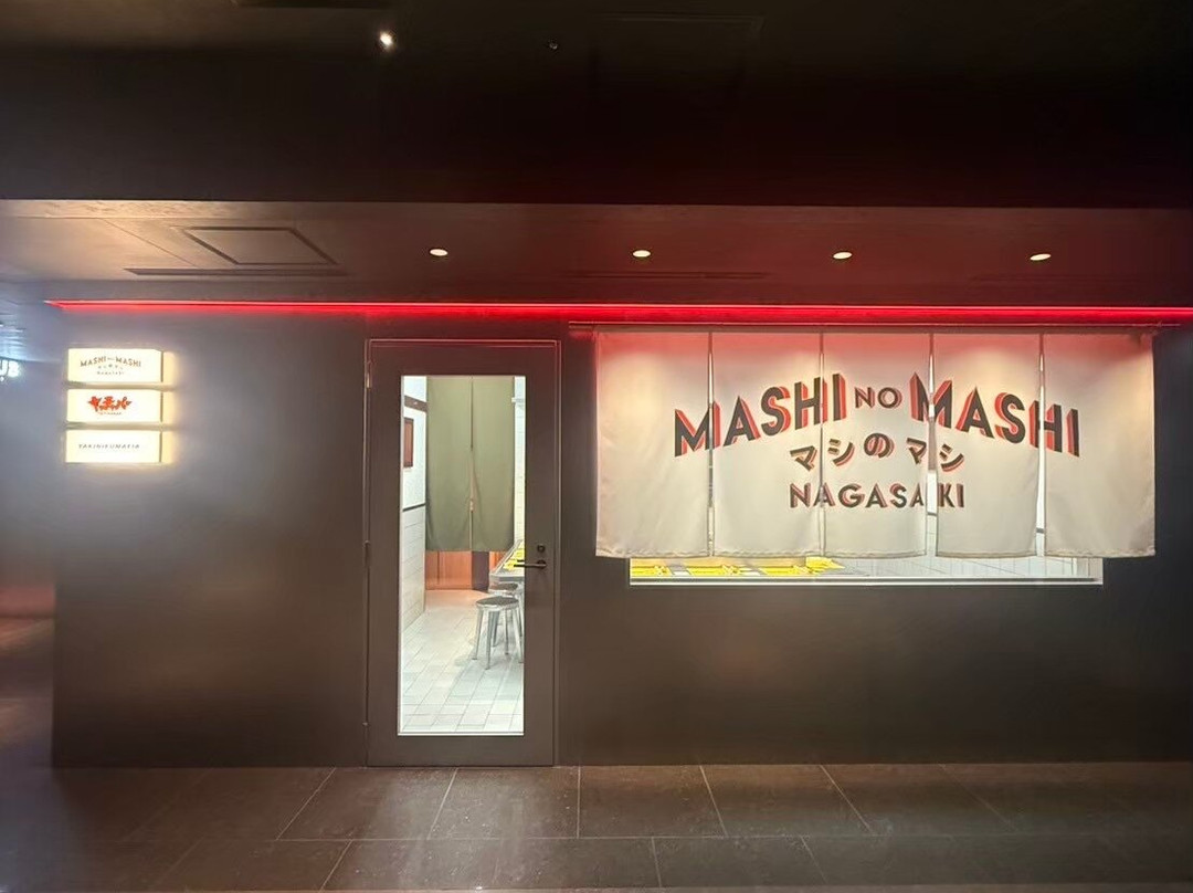 Mashi No Mashi Nagasaki