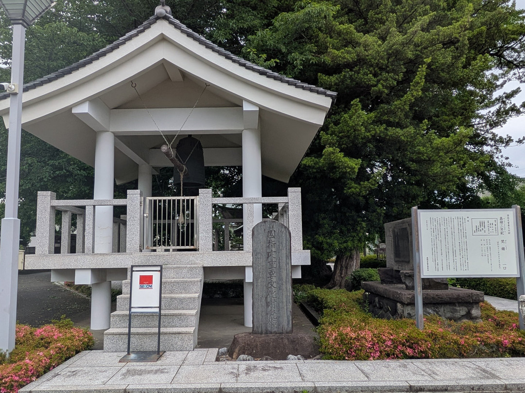 Shokoku-ji Temple Bonsho-座间市必去景点