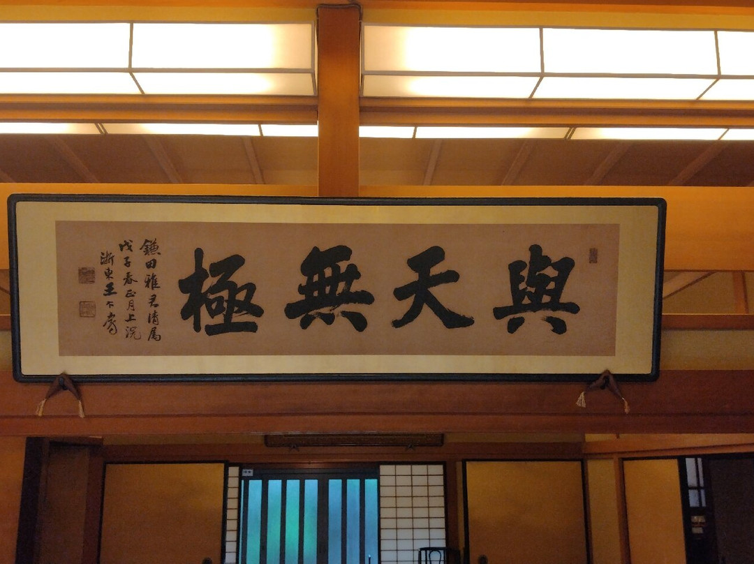 Yotsuya Simon Doll Museum - Tanouso-坂出市必去景点