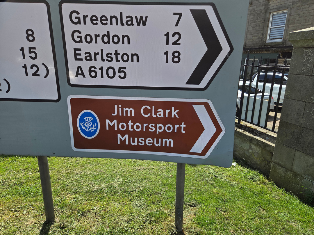 Jim Clark Motorsport Museum-Duns必去景点