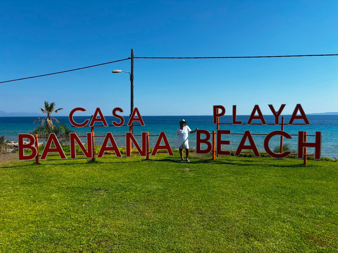 Banana Beach-瓦西里科斯必去景点