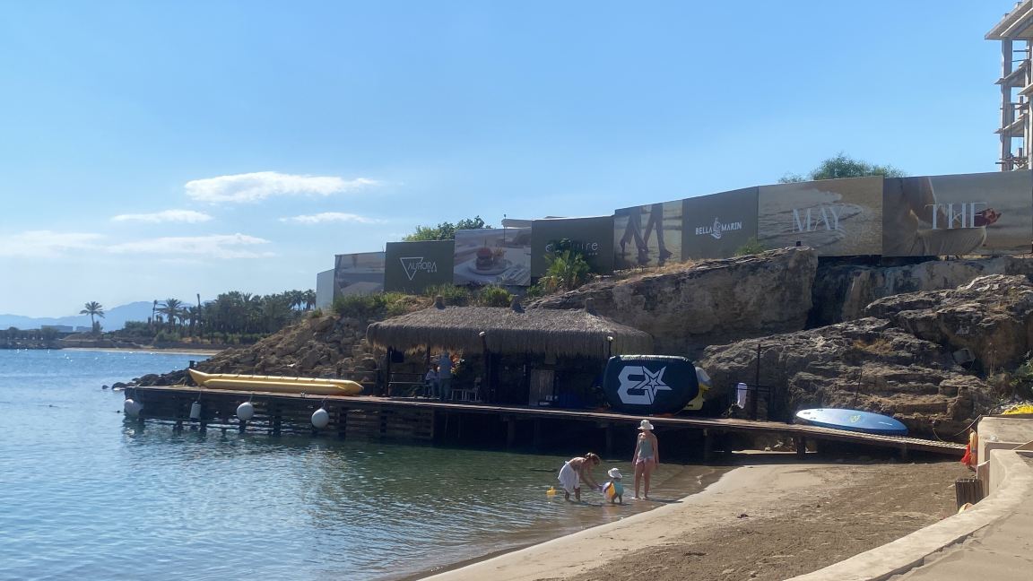 勋爵宫酒店|水疗中心|-旅行者