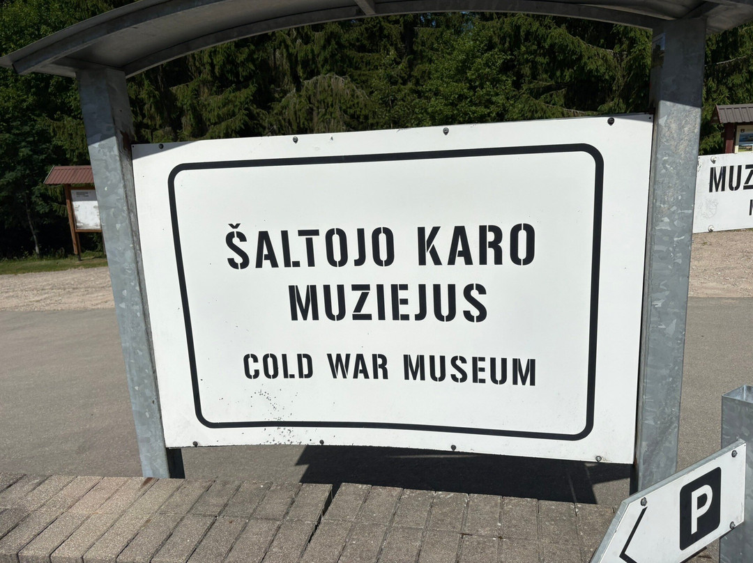 Cold War Museum-Plateliai必去景点