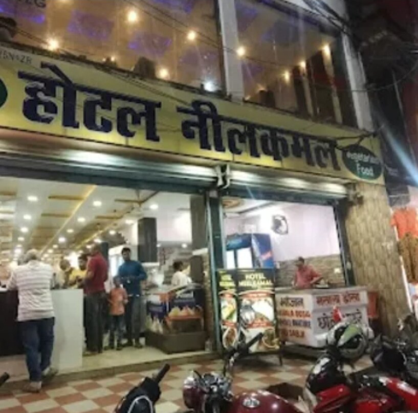 Hotel Neelkamal