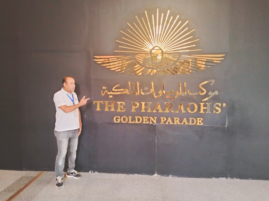 National Museum Of Egyptian Civilization NEMC-开罗必去景点