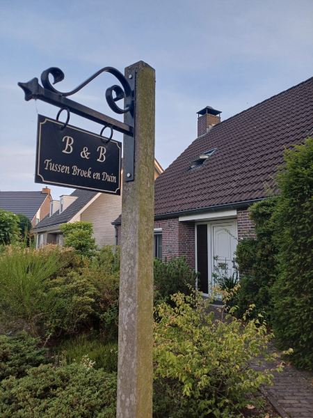 B&B Tussen Broek en Duin-旅行者