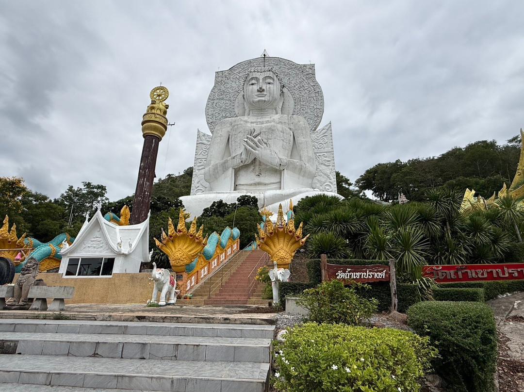 Wat Tham Phratat Khao Prang-彩尾兰必去景点