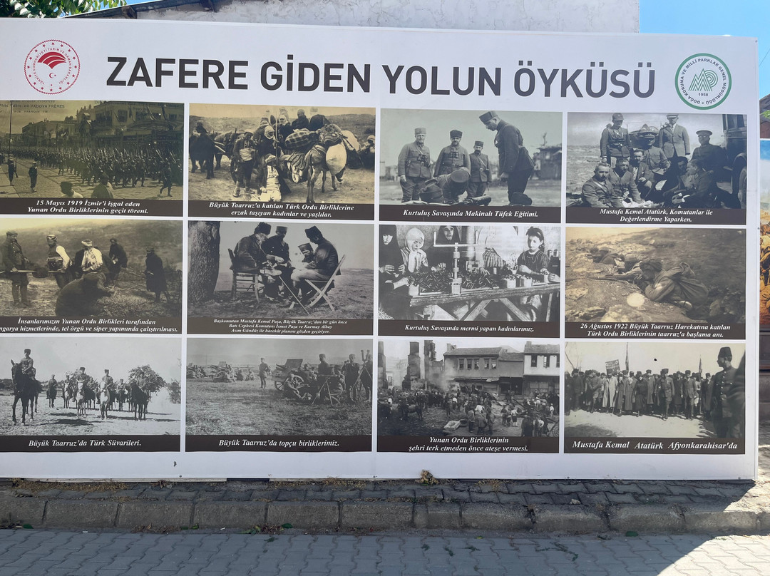 Suhut Ataturk Evi-Afyonkarahisar必去景点