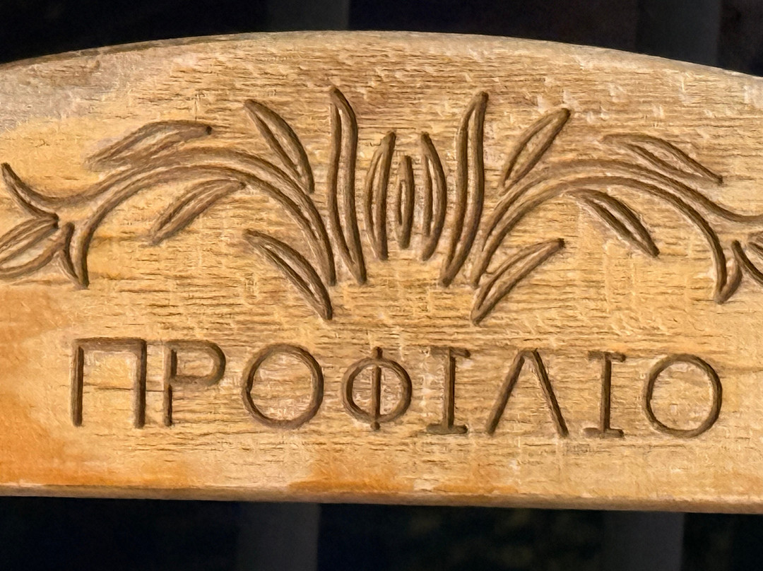 Provilio Taverna