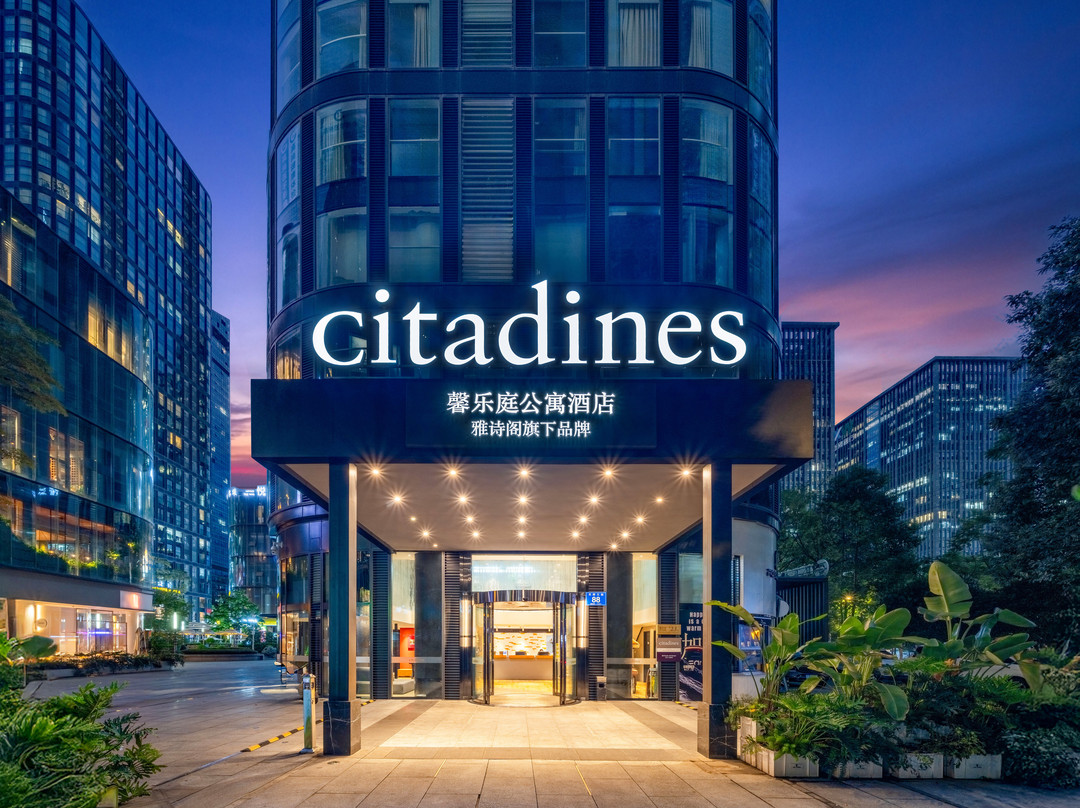 成都馨乐庭城南公寓酒店(大源国际店)