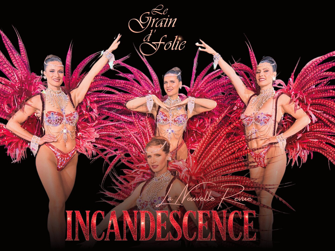 Le Grain D'Folie-Artigues-pres-Bordeaux必去景点