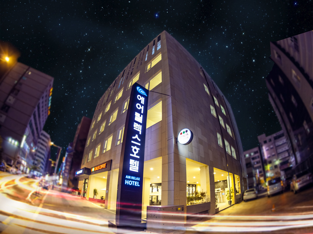 仁川机场Air Relax酒店