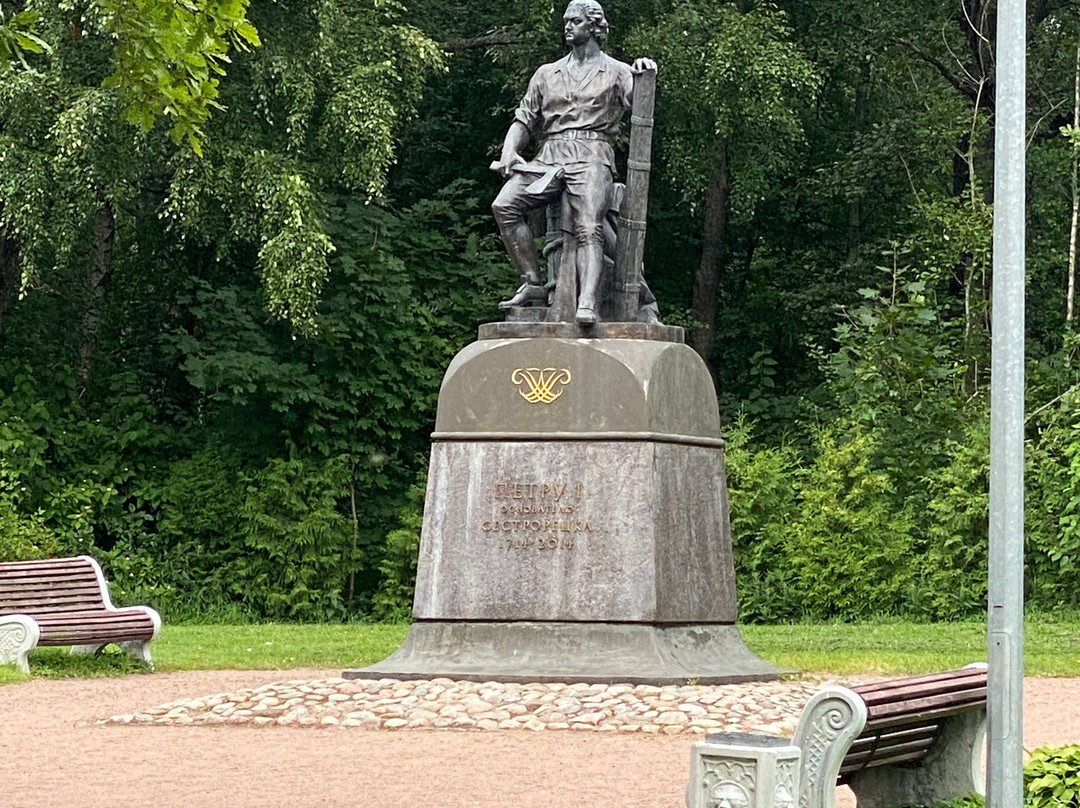 Dubki Park of Culture and Leisure-Sestroretsk必去景点