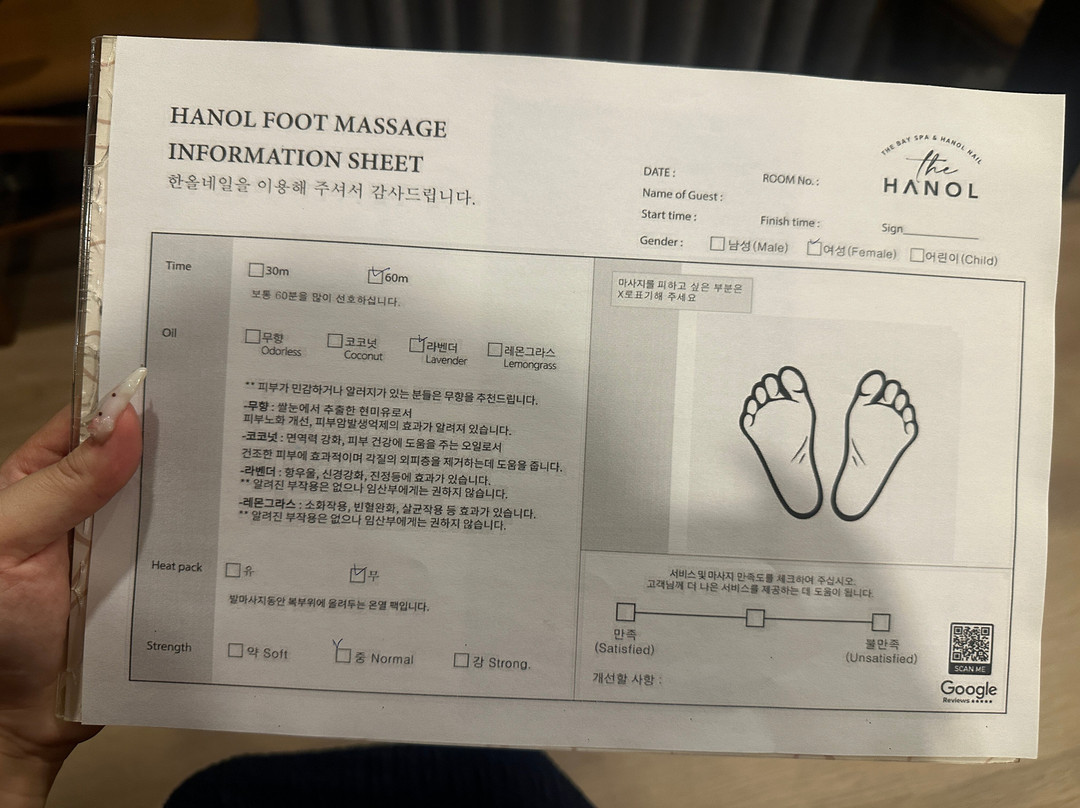 Banyantree Spa-Duong To必去景点