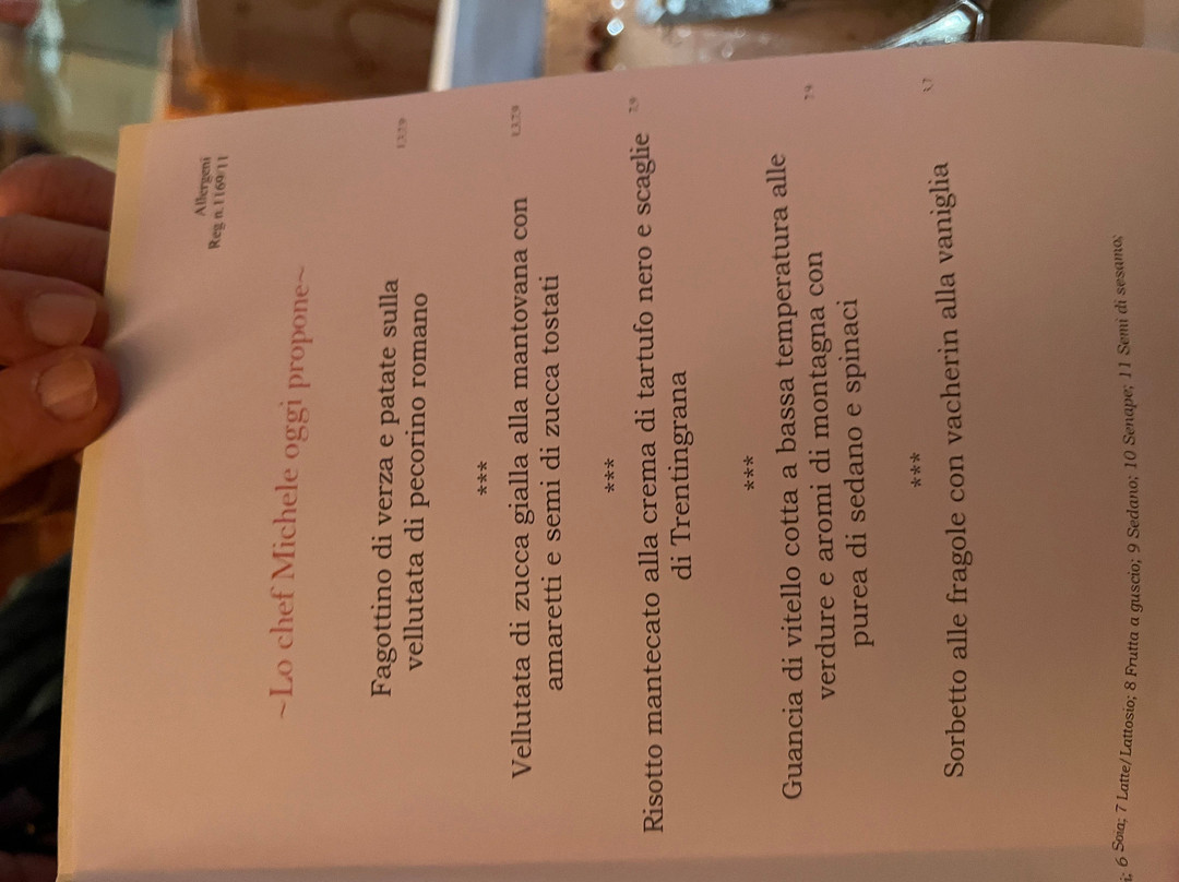 萨尔旺酒店主图
