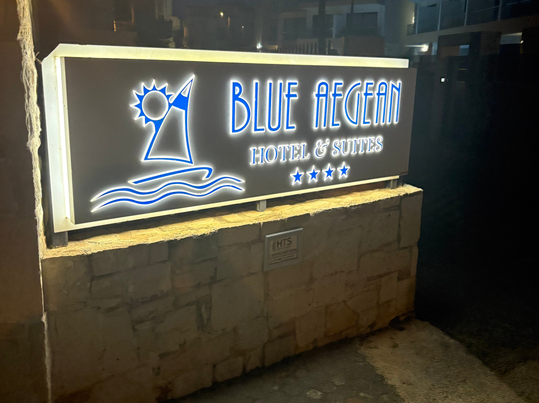蓝色爱琴海套房酒店主图