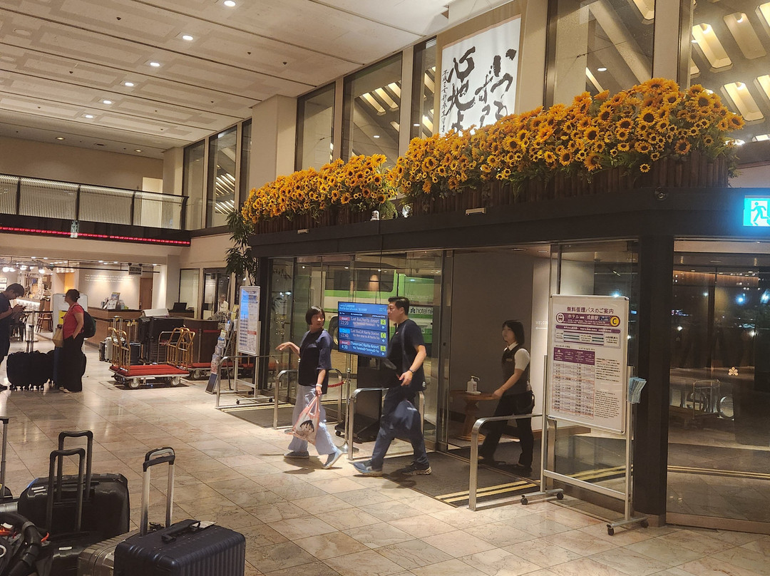 成田日航酒店主图