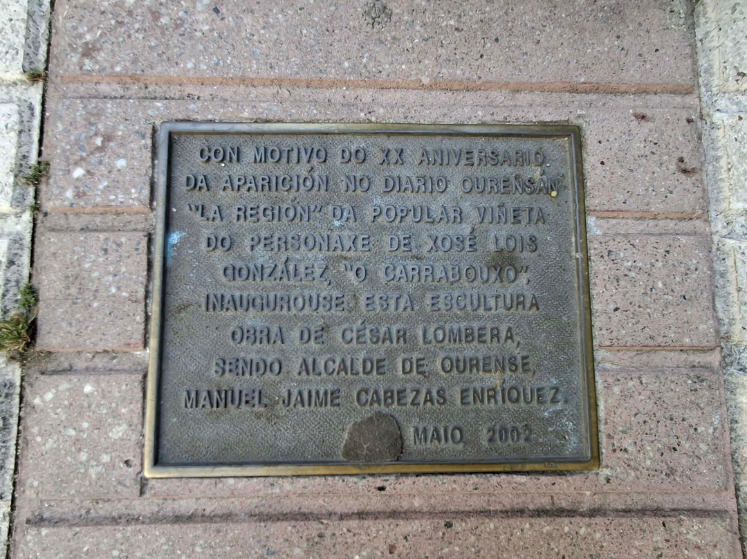 Escultura «O Carrabouxo»-奥伦塞省必去景点