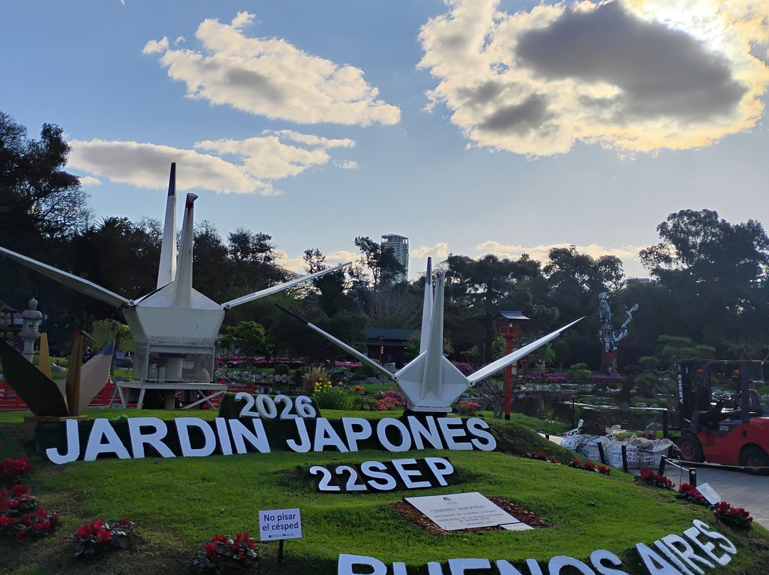 Jardín Japonés-布宜诺斯艾利斯必去景点