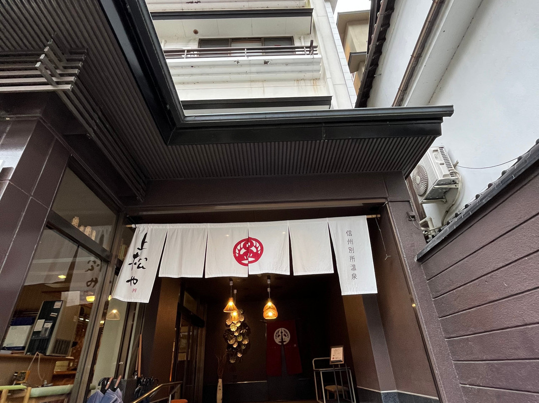 上松屋旅馆主图
