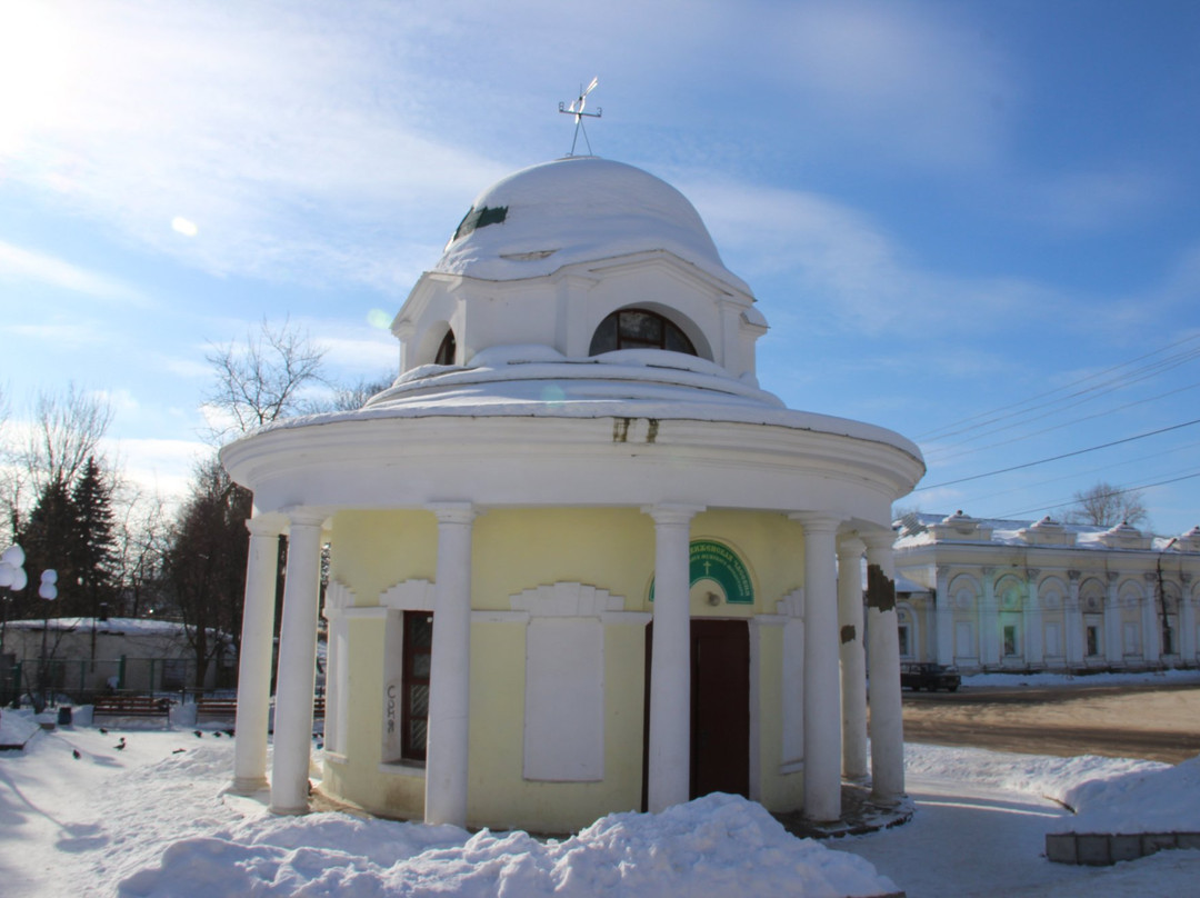 Rotunda - Holy Cross Chapel景点图片