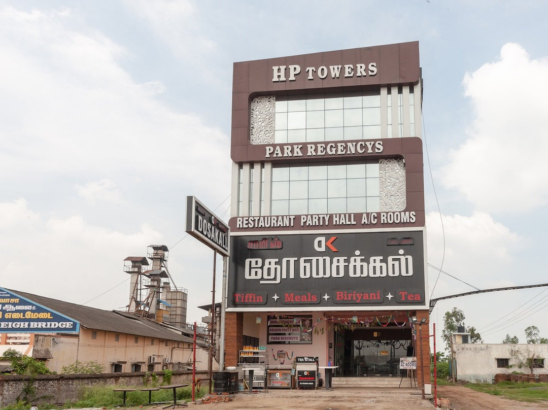 OYO 22300 Sri Ramachandra guest house