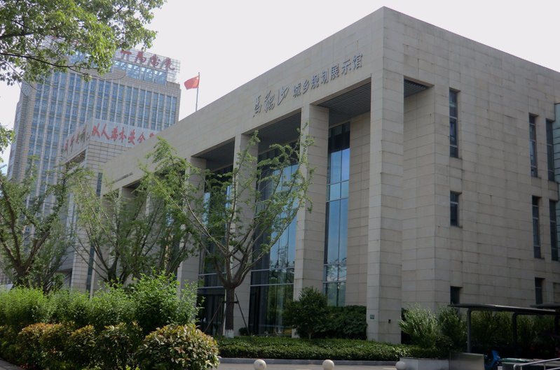 马鞍山市规划展示馆