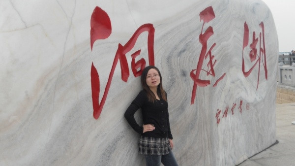 洞庭湖风景区-岳阳市必去景点