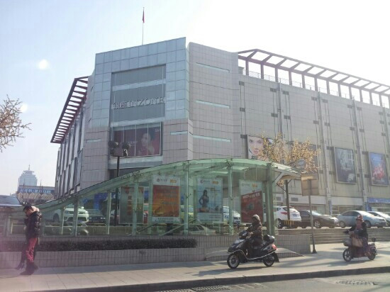 银座商城(柳泉路)-淄博市必去景点