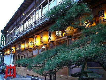 天川村酒店住宿-Dorogawa Onsen ,Kadojin