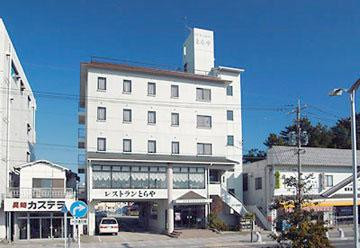 Business Hotel Toraya
