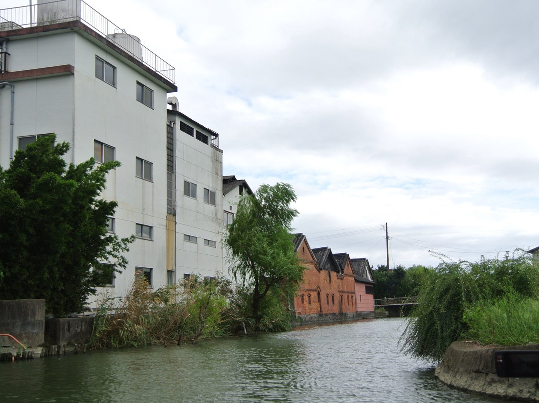 Namikura Warehouses