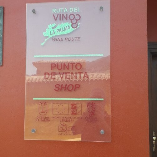 Casa Museo del Vino Las Manchas-Los Llanos de Aridane必去景点