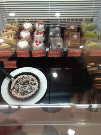 爱茜茜里意大利手工冰淇淋(又一城二店)