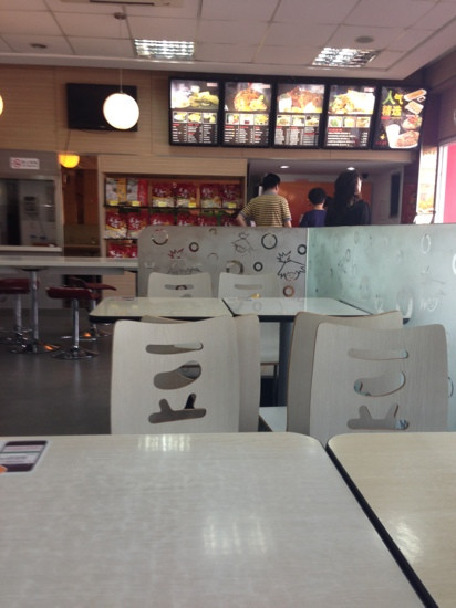 永和豆浆(世纪大道店)
