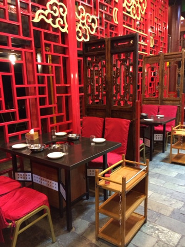 芦月轩(科丰店)主图