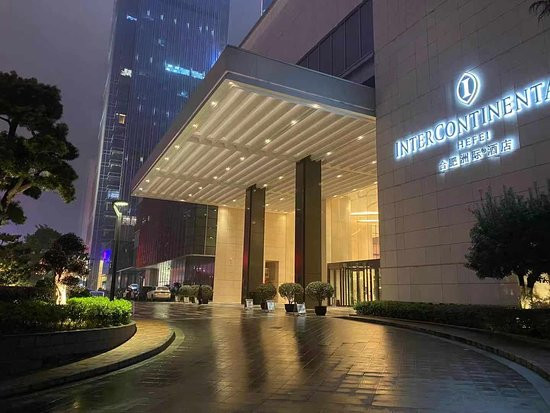 合肥洲际酒店主图