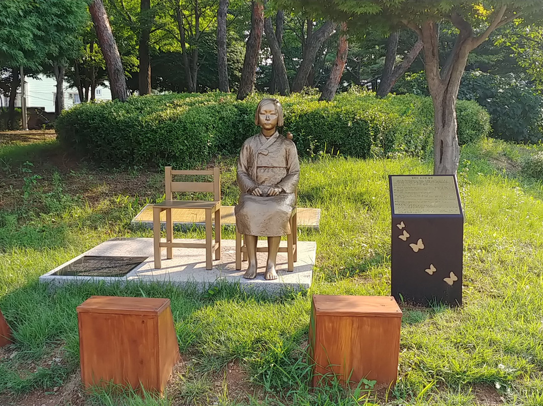 Statue of Peace-瑞山市必去景点